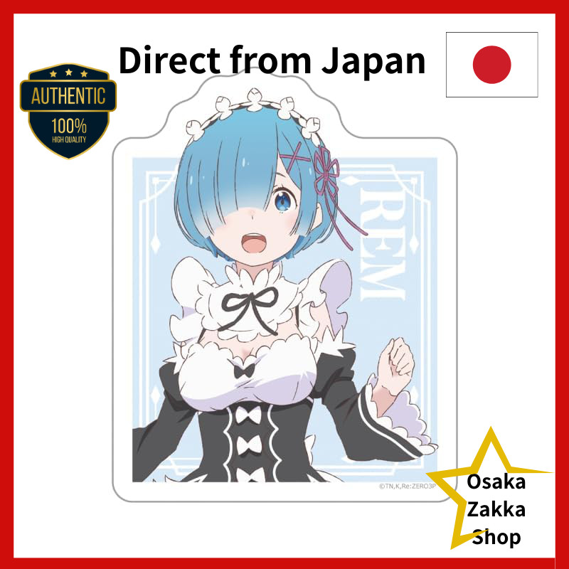 Re:Zero - Starting Life in Another World Die-Cut Sticker Rem