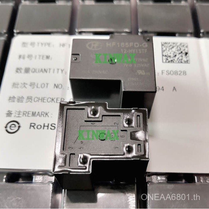 HF165FD-G/6-HY1STFV รีเลย์หนึ่งชุดเปิดปกติ 40A277VAC S88M