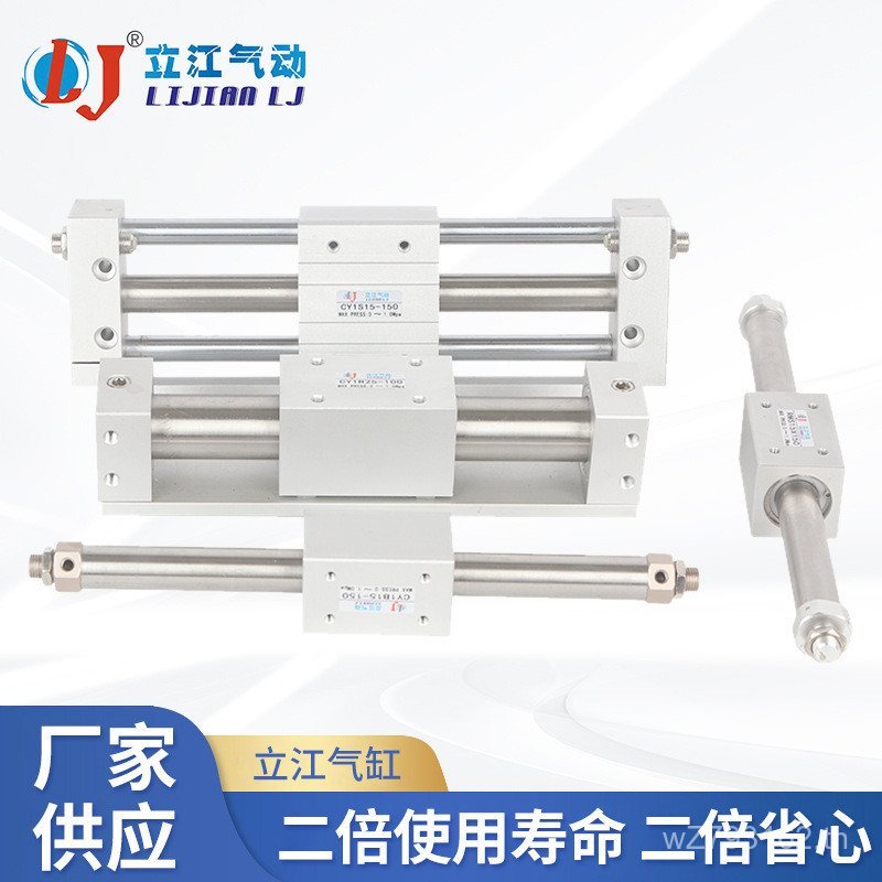 CY1S/กระบอก 400 Rodless 200RMT15 แม่เหล็ก/ประเภท 100SMC ประเภท 300/500 Rodless/กระบอกคู่ // Q2DM