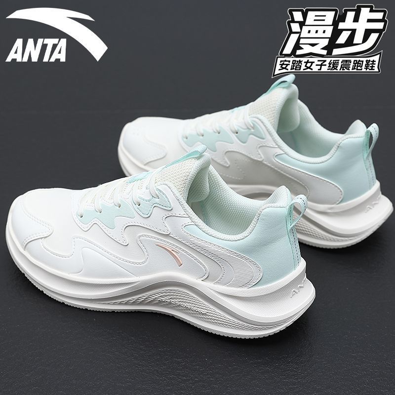 ANTA/ANTA รองเท้าวิ่งรองเท้าผู้หญิง One-Piece Flying ถัก Breathable Ultra-Light Professional รองเท้า