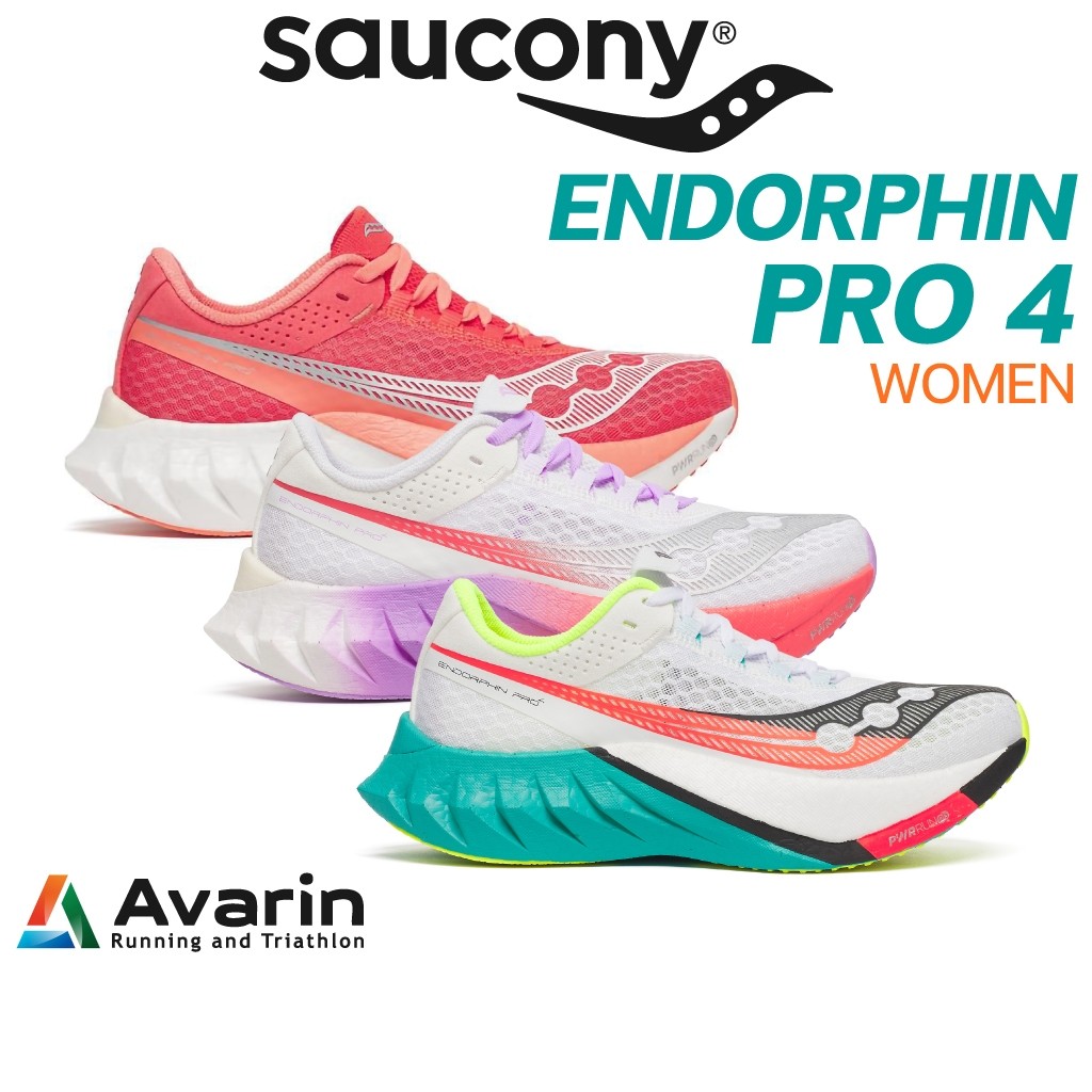 Saucony Endorphin Pro 4 WOMEN ครบทุกสี (ฟรี! ตารางซ้อม) รองเท้าวิ่งแข่ง พื้นคาร์บอน