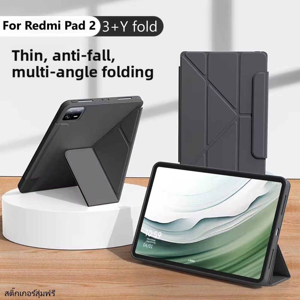 แบบแกนYเคสแท็บเล็ต Redmi Pad 2/SE 11/SE8.7 XiaoMI Pad7/7pro mi pad 6/6 Pro Mi8/8Pro กันกระแทก case