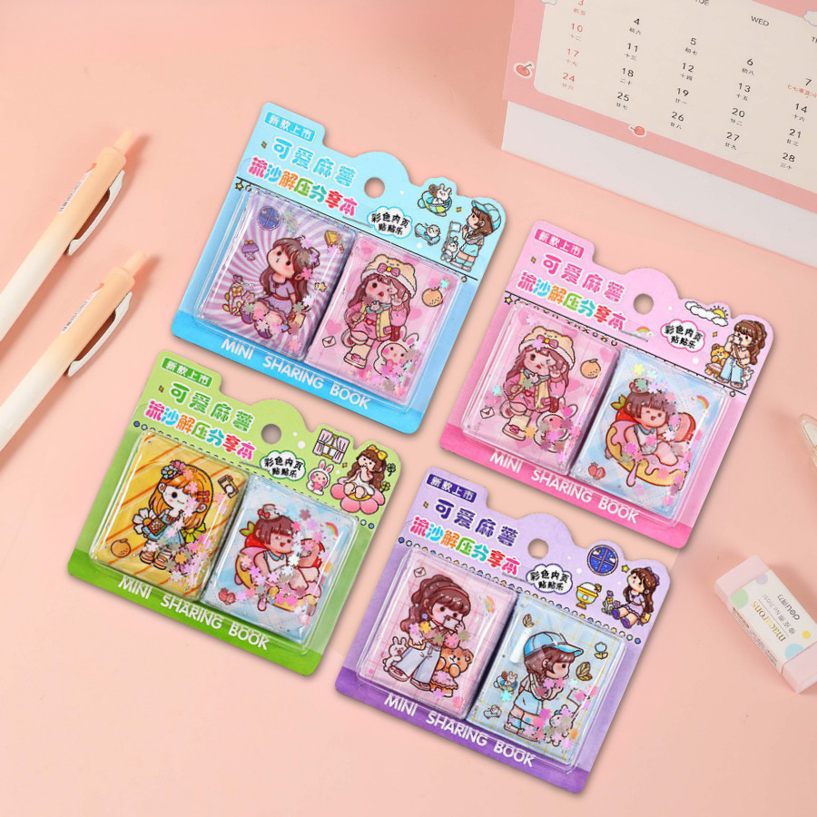 แพ็คคู่ พวงกุญแจสมุดโน๊ต สมุดพกพา สมุดจดศัพท์ ลายน่ารัก มีพวงกุญแจห้อยกระเป๋าได้ เครื่องเขียน