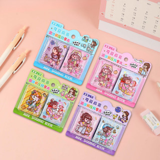 แพ็คคู่ พวงกุญแจสมุดโน๊ต สมุดพกพา สมุดจดศัพท์ ลายน่ารัก มีพว…