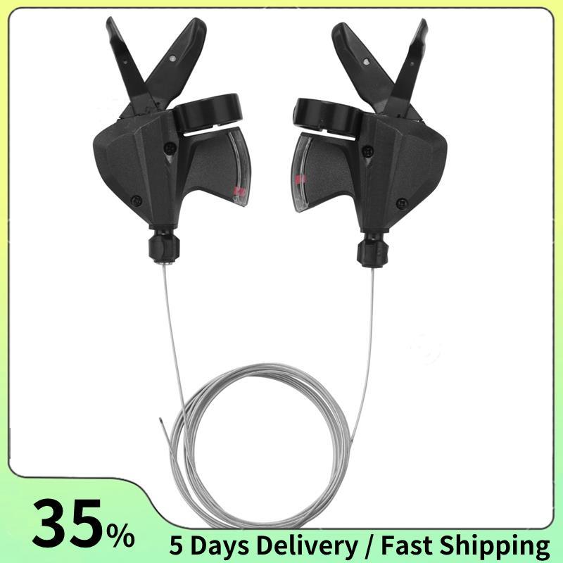 M370 9 Speed Shifter Trigger Set SL-M370 3X9 พร้อมสายเคเบิลด้านใน