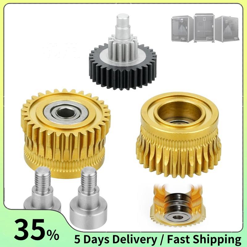K1 Max Extruder,K1 Double Bearing Gear Upgrade Kit เหล็กแข็ง,สําหรับ K1 / K1 Max / K1C 3D อุปกรณ์เสร