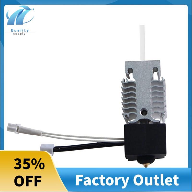 3 V3 SE Hotend Kit สําหรับ Ender3 V3 SE Hotend สําหรับ 3 V3 SE 3D เครื่องพิมพ์