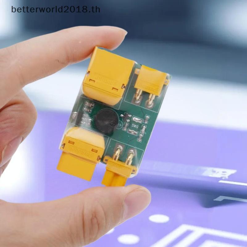 [bet] 1 ชิ้นสําหรับ FPV Racing ShortSaver 2 Stopper ฟิวส์อิเล็กทรอนิกส์ 2-6S Lipo XT30 XT60 เพื่อป้อ