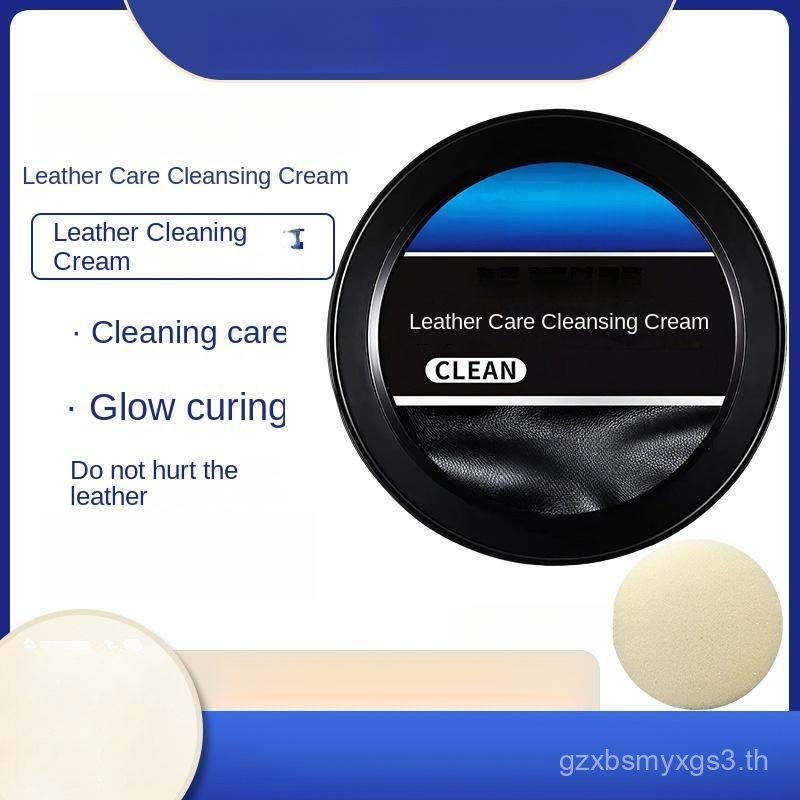 Car Interior Multifunctional Cleaning Cream Cleaning