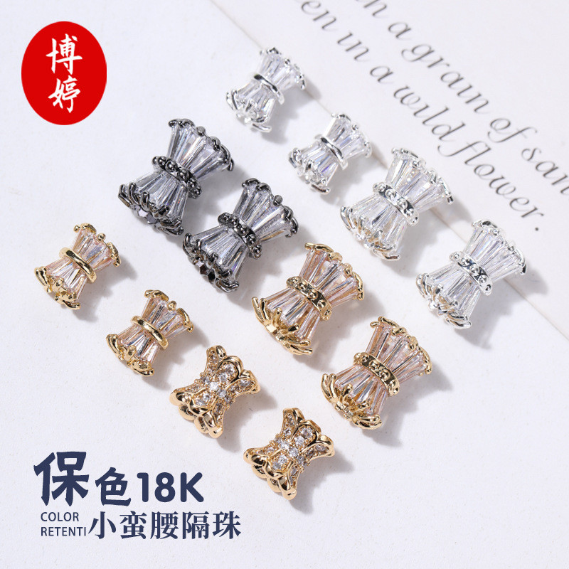 การกักขังสี 18K ฝังเอวเล็กลูกปัดอุปกรณ์เสริมสองด้าน Receptacle ทรัมเป็ตดอกไม้ลูกปัด diy สร้อยข้อมือส