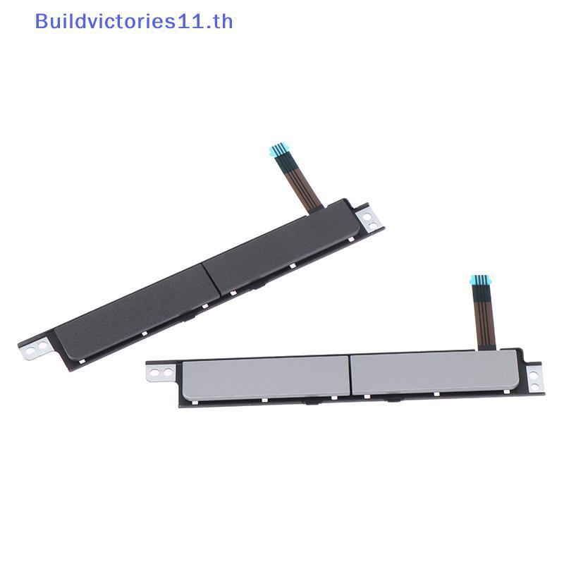 Buildvictories11 แล็ปท็อปทัชแพดเมาส์ปุ่มซ้ายขวาคีย์สําหรับ Dell Latitude 5400 5401 5409 0XJ53Y 0YPHV