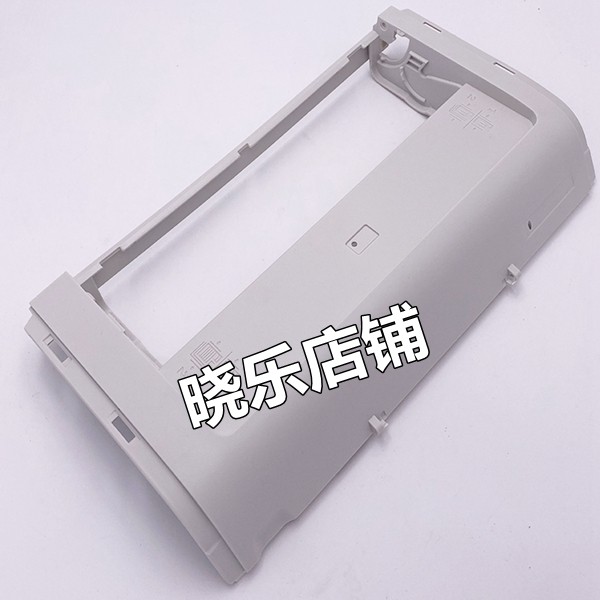 เหมาะสําหรับ HP HP1020 1018 1020PLUS กรอบประตูด้านหน้าเครื่อง Shell Inlet กระดาษแข็ง