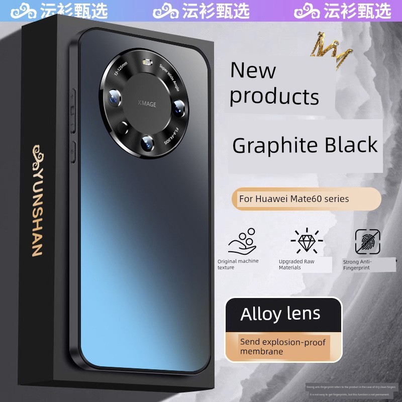 whale indeed เคสมือถือ iphone เคสโทรศัพท์มือถือ Huawei Frosted Metal Lens