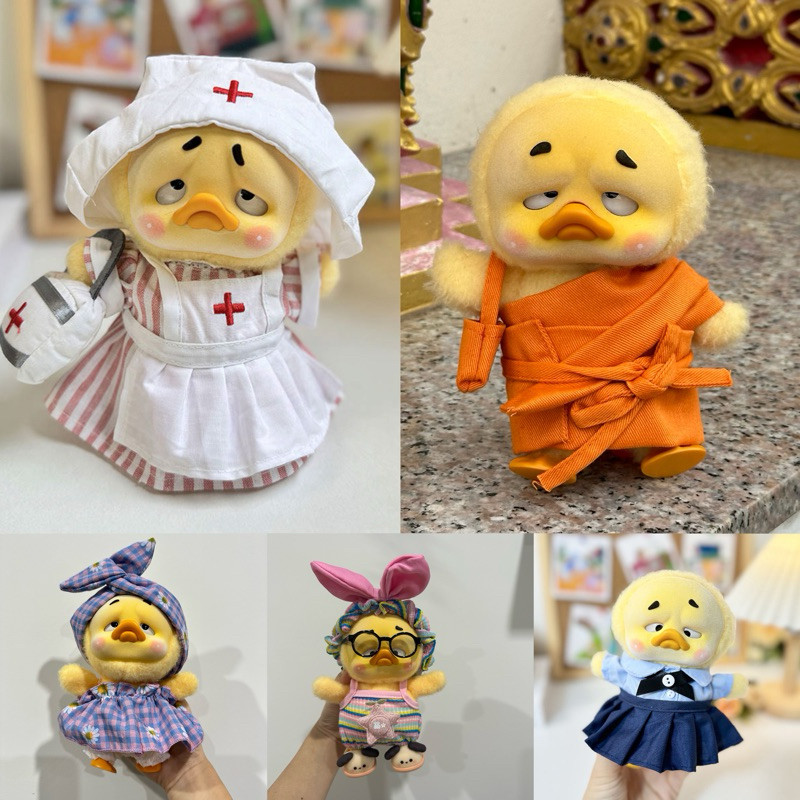 SALE🇹🇭เสื้อผ้าเป็ด ชุดเป็ด upsetduckV1/2/3 ชุดเป็ดหน้าบึ้ง(มีเฉพาะชุดเท่านั้น