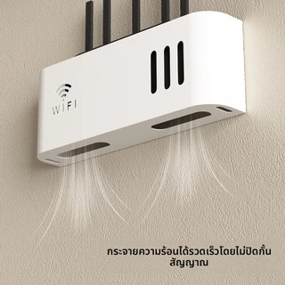 กล่องเก็บเราเตอร์แบบติดผนังชั้นวางไร้สาย Wifi แบบแขวนแบบไม่มีรู