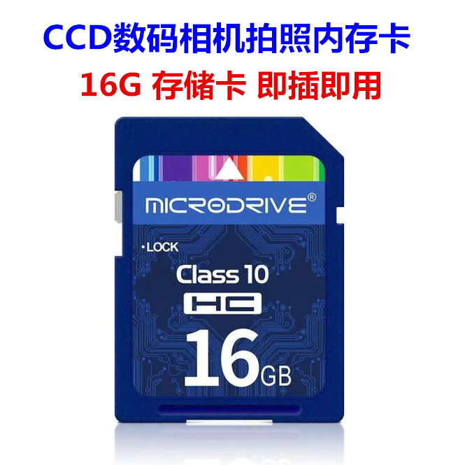 Casio EX-N1 N2 ZS5 ZS6 ZS100 ZS150 กล้องดิจิตอลการ์ดหน่วยความจํา