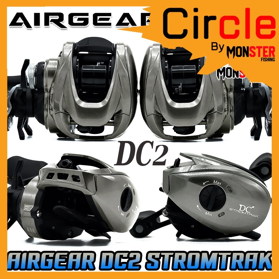 รอกตกปลา รอกหยดน้ำ AIRGEAR รุ่น DC2 STROMYRAK by BPO (มีทั้งหมุนซ้ายและหมุนขวา)