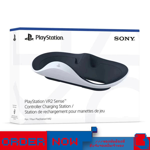 PlayStation 5™ PlayStation  Vr2 Sense Controller Charging Station  | bY ClaSsIC GaME |