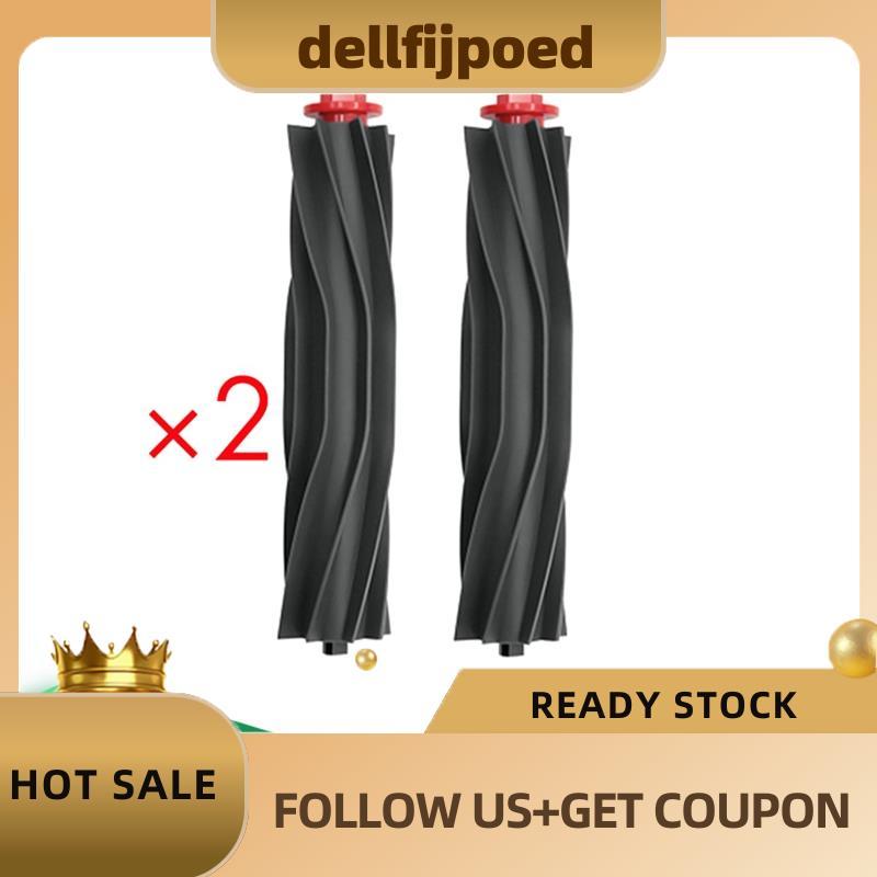 แปรงหลักสําหรับ Eufy S1 Pro เครื่องดูดฝุ่นทดแทนชุดทําความสะอาดที่ได้รับการปรับปรุงประสิทธิภาพการทําค