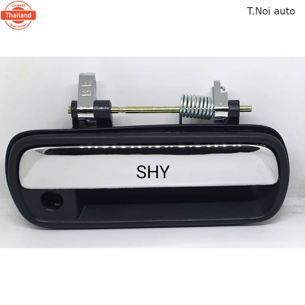 มือเปิดนอก TOYOTA ST171/AT171 ชุ หน้าขวา/หน้าซ้าย/หลังขวา/หลังซ้าย ตี๋น้อยอะไหล่