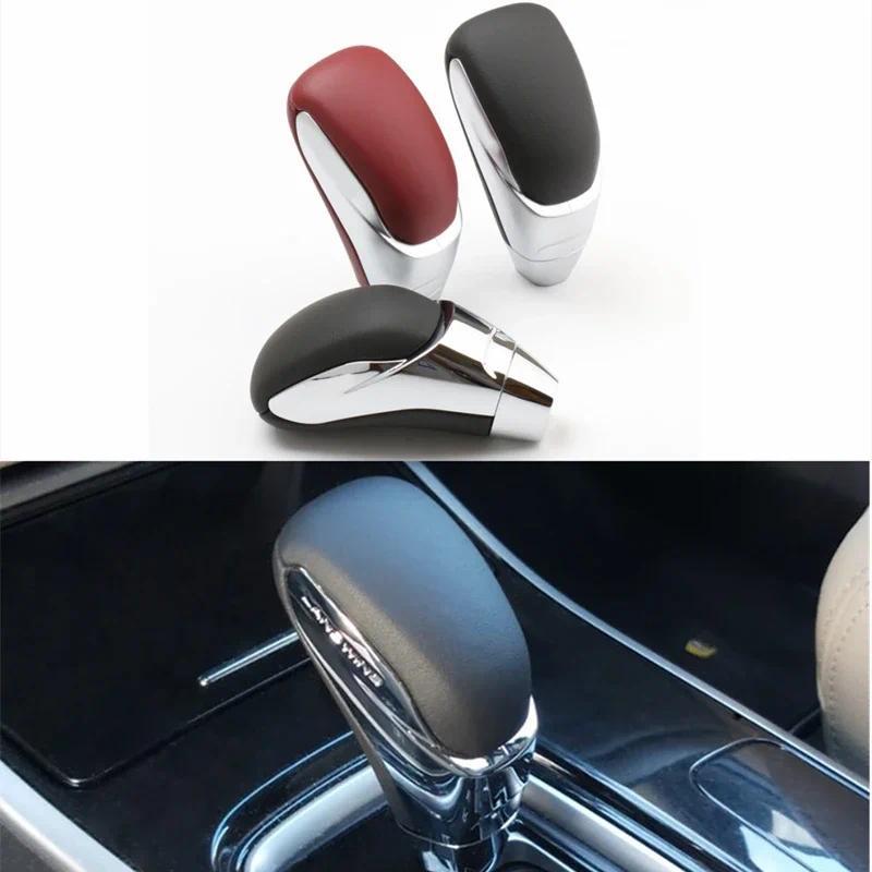 สําหรับ Mitsubishi Outlander EX L200 ASX เกียร์ Shift Knob เกียร์อัตโนมัติจับหัว