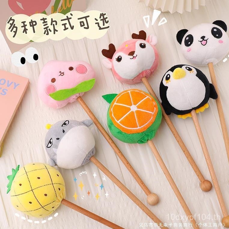 เส้นเมอริเดียนเคาะจักรพรรดิไม่มีค้อนขนาดเล็กค้อนติดการ์ตูนเคาะกลับตุ๊กตาคอไหล่เคาะกลับอุปกรณ์น่ารักก