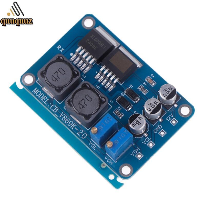 QUU ประสิทธิภาพ VGH VGL โมดูล VGH VGL แรงดันไฟฟ้าปรับเครื่องมือสําหรับอุปกรณ์อิเล็กทรอนิกส์การพัฒนาก