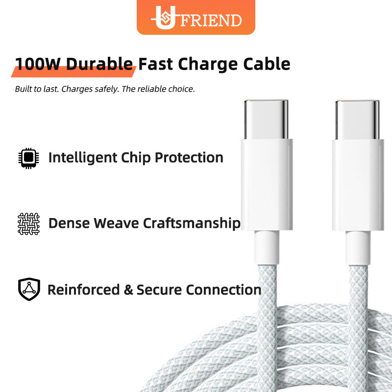 UFRIEND 100W Type-C to Type-C สายชาร์จเร็วทนทาน สายชาร์จถักสีขาว