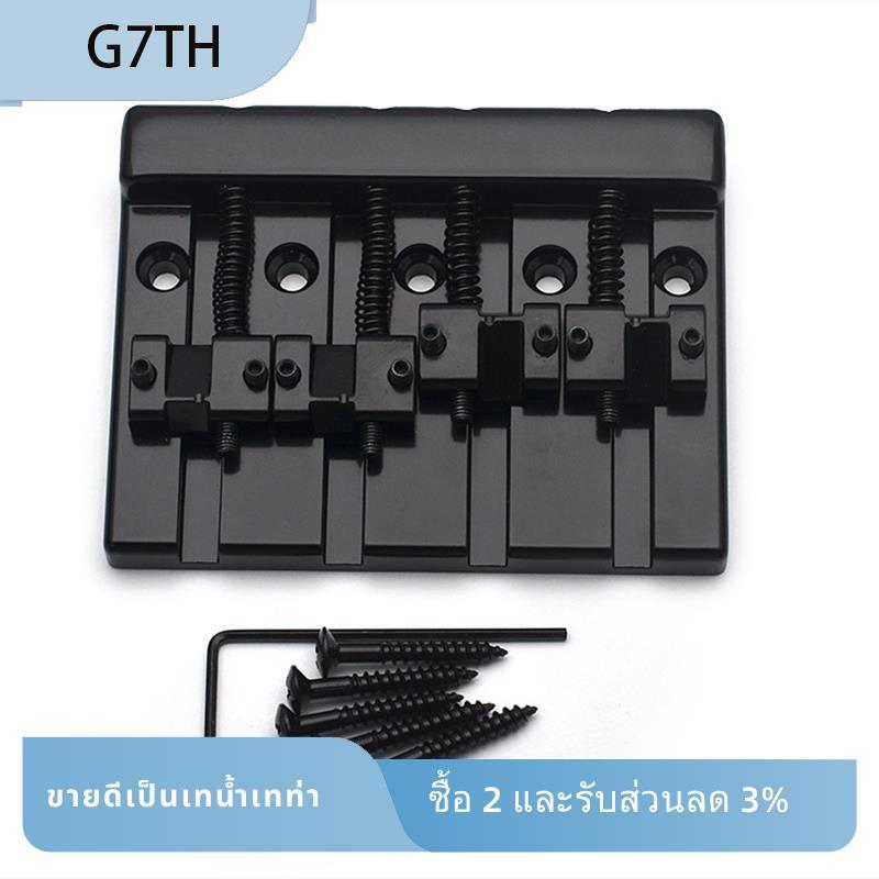 Vintage Fixed 4 String Bridge ด้านล่างผ่าน 82.3x63.5MM String Spacing 19 มม.สีดํา