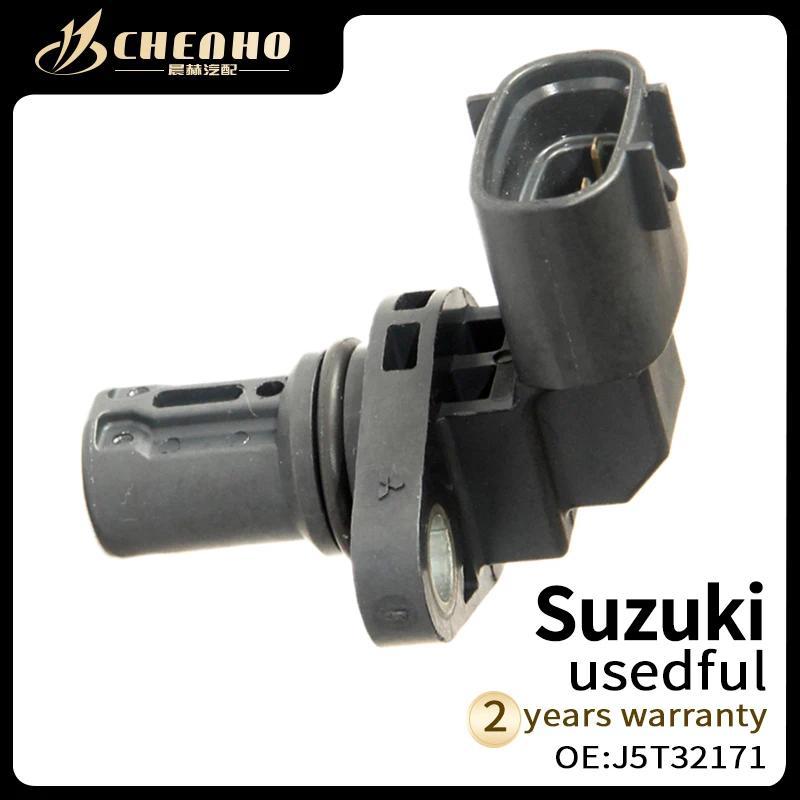 CHENHO ยี่ห้อใหม่เซ็นเซอร์ตําแหน่งเพลาข้อเหวี่ยงสําหรับ SU-ZUKI 33220-63J00 J5T32171 J5T32172 PC722