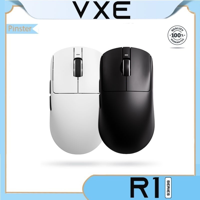【Available in stock】VXE dragonfly R1 Mouse Game PAW3395 Lightweight Mouse