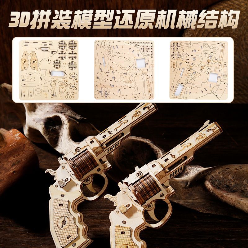 เกมไม้ทะเลทรายปริศนาปริศนาปริศนาปริศนาทะเลทรายอาคารอาคารอาคารของเล่นเด็กCSgoประกอบไม้ยางรัด Desert E