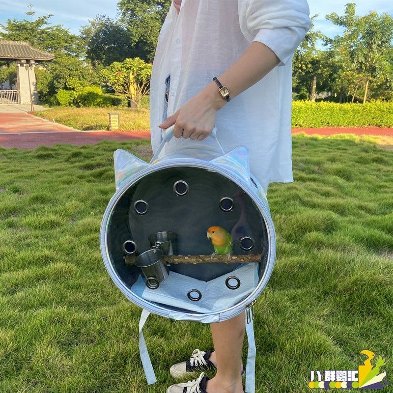 Pet Bird Parrot Outing Bag Bird Bag Outing Cage Light Portable Breathable Backpack (รอบ)620251024