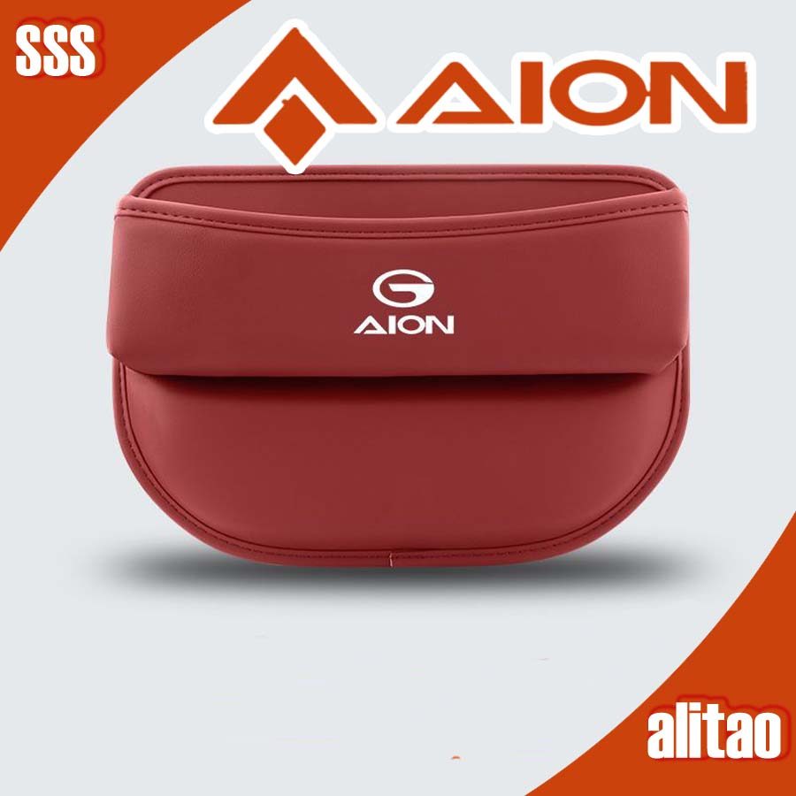 [READY]AION V GEN2 Seat Gap Filler AION Y PLUS Body Kit aion ut hyptec ht Car Decoration Accessories