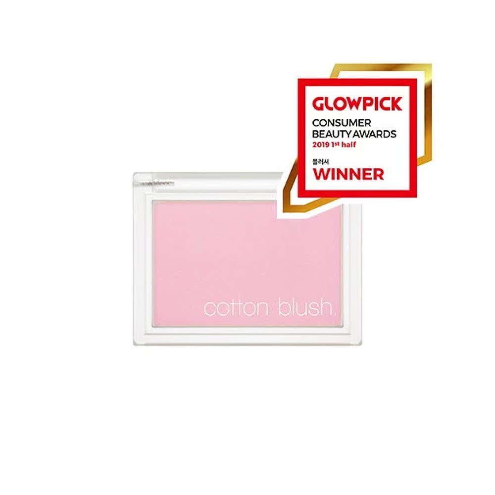 韩国直邮[missha] [missha] Cotton Blush (น้ําหอมลาเวนเดอร์)