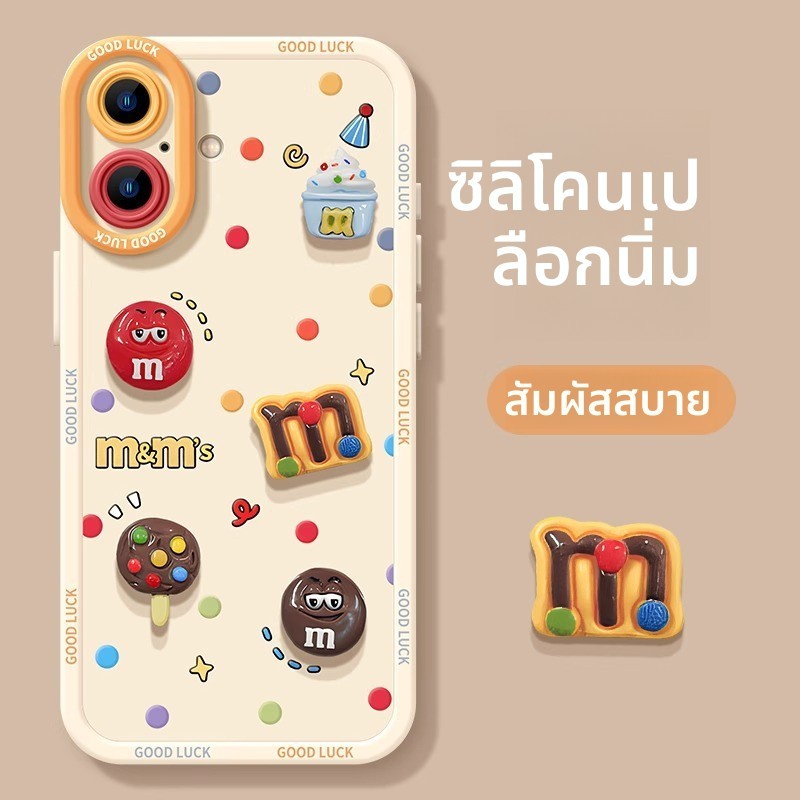[รูปแบบใหม่ Polka Dot M Bean] เคสโทรศัพท์ iphone 17promax16/15pro การ์ตูน 14/13/12 Soft Case 11 - รูปที่ 3