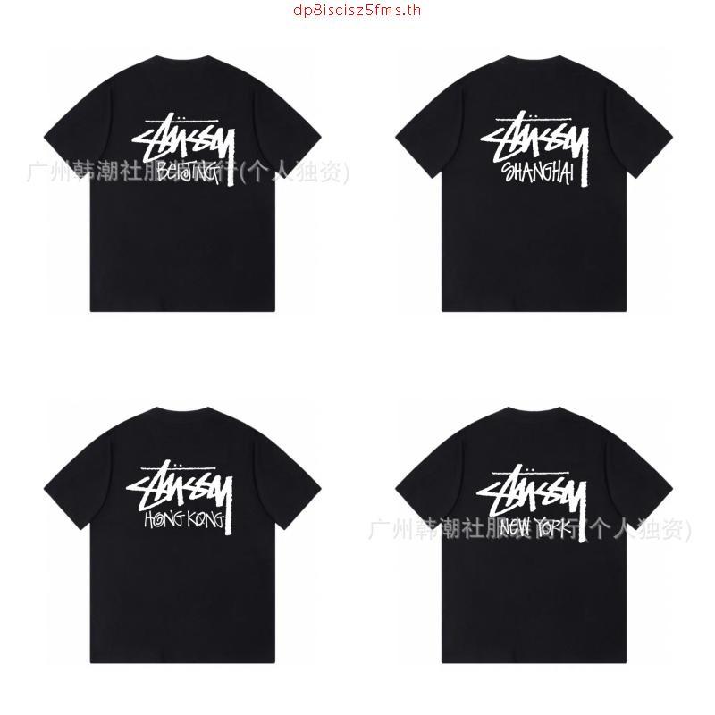 Stussy MENS T-SHIRT BANGKOK LIMITED T SHIRT ARMY GREEN / NAVY