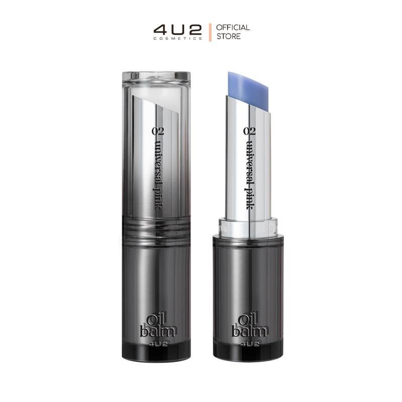 ลิปบาล์มเปลี่ยนสี 4U2 MELLOW OIL BALM บาล์มเปลี่ยนสีปาก pH Change ลิปบาล์ม 4u2 Balm lip ลิปบำรุง ลิป