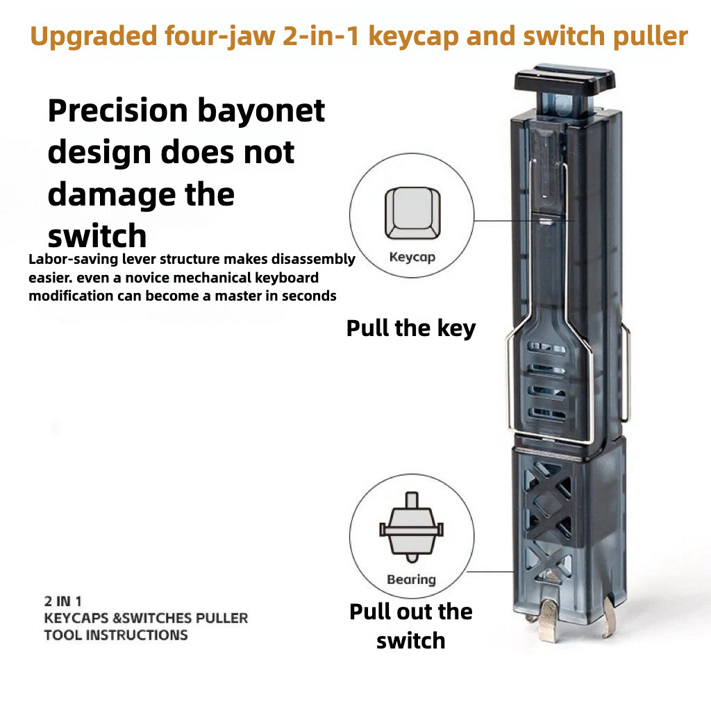 Pull Switch Key Puller 2-in-1 Mechanical Keyboard Hot Swap Keyboard Switch Body Remover คีย์บอร์ดทําความสะอาดและถอดชิ้นส่วนเครื่องมือ