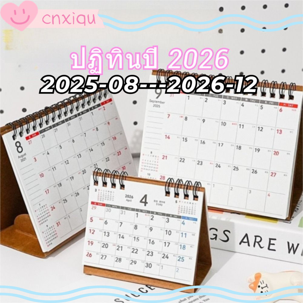 CNXIQU 2026 ปฏิทินตั้งโต๊ะ, ม้วนเดสก์ท็อปตกแต่งมินิปฏิทิน, การ์ตูนแบบพกพาทุกวันวางแผนของขวัญ