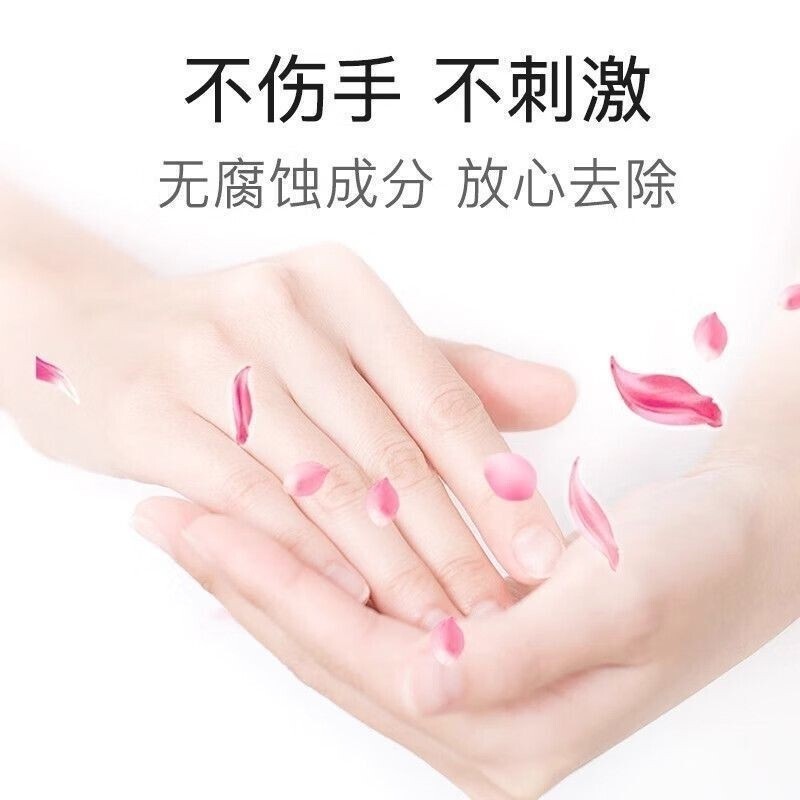 Hot SellingStrong Adhesive Remover Multifunctional Adhesive Remove Car Advertising DoubleSided Adhes