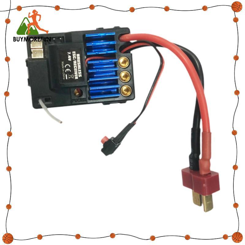 [ซื้อเพิ่มเติม] RC Brushless โดยไม่ต้องตัวรับสัญญาณ RC อุปกรณ์เสริม DRIVE PARTS มอเตอร์มอเตอร์มอเตอร