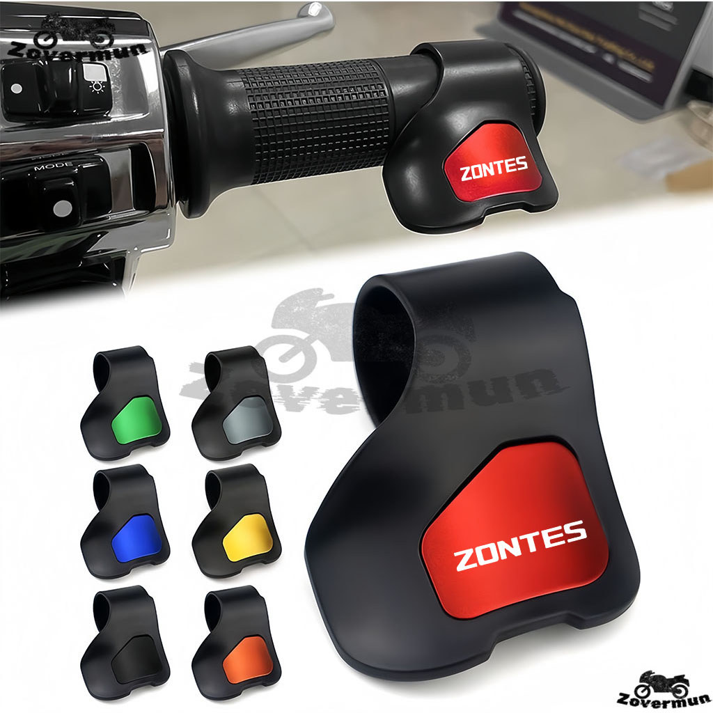 สําหรับ ZONTES 368G 350D 350E 310X 310R 310V 310T 155U 155G 155U รถจักรยานยนต์คันเร่ง Booster Clamp 