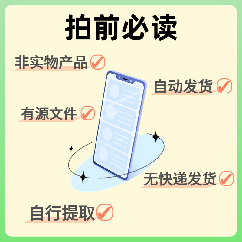 ปิรามิดตรรกะการคิดโครงสร้าง หลักการ การอ่าน บันทึกใหม่ คู่มือคิด แผนที่ บันทึกทักษะ Xmind