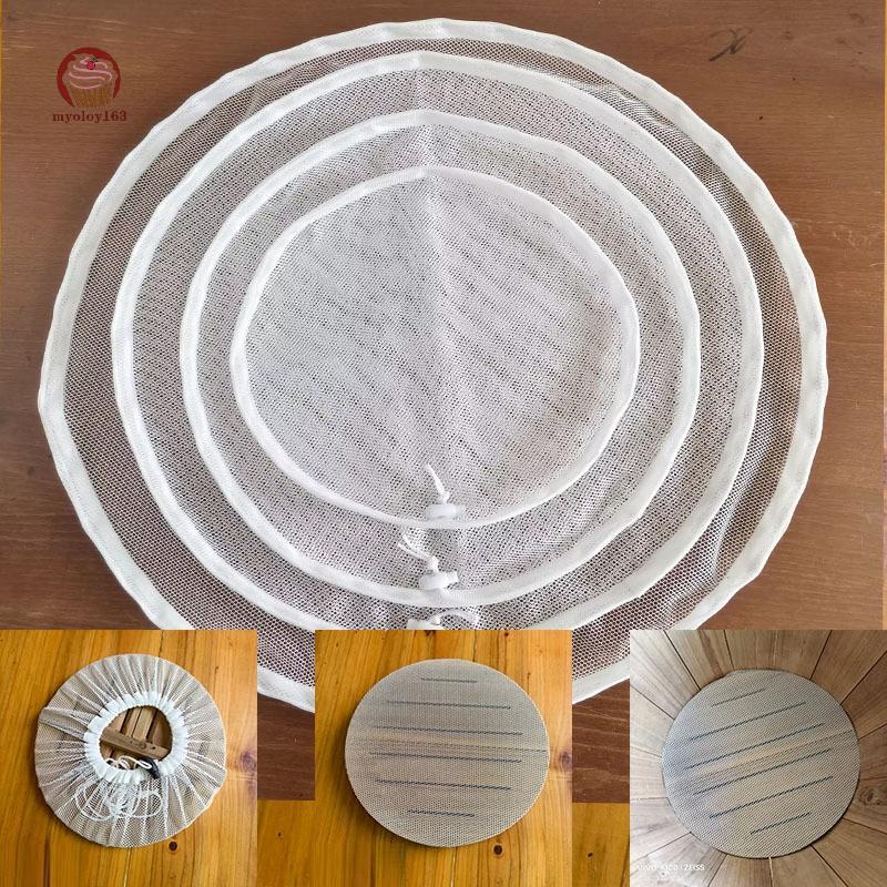 Myoloy 30/40/50 ซม.ทนทานผ้าไนลอน Steamer Reusable Non-stick Steamer Liners Dehydrator Mats เครื่องมือห้องครัว TH