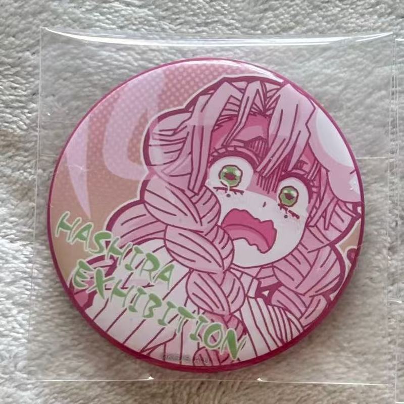 Demon Slayer卡通动漫 Ganlu Temple Glass Bar 自制马口铁/grjpf