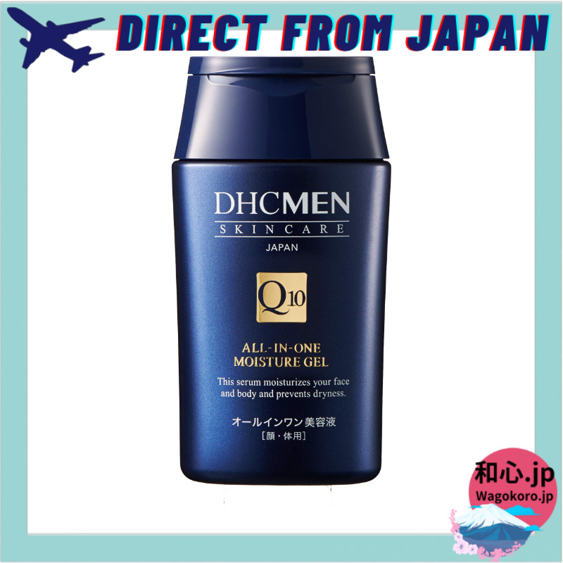 DHC MEN All-in-One Moisture Gel 200ml ดีเอชซี เมน ออลอินวัน มอยส์เจอร์เจล 200มล【ส่งตรงจากญี่ปุ่น】B00