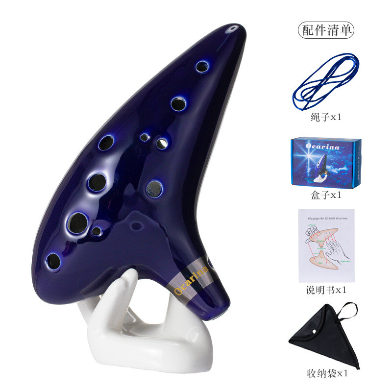 การค้าต่างประเทศเครื่องดนตรี 12 หลุม Alto C-Key Ocarina Zelda Legendary Ocarina งานฝีมือ Ocarina เล่
