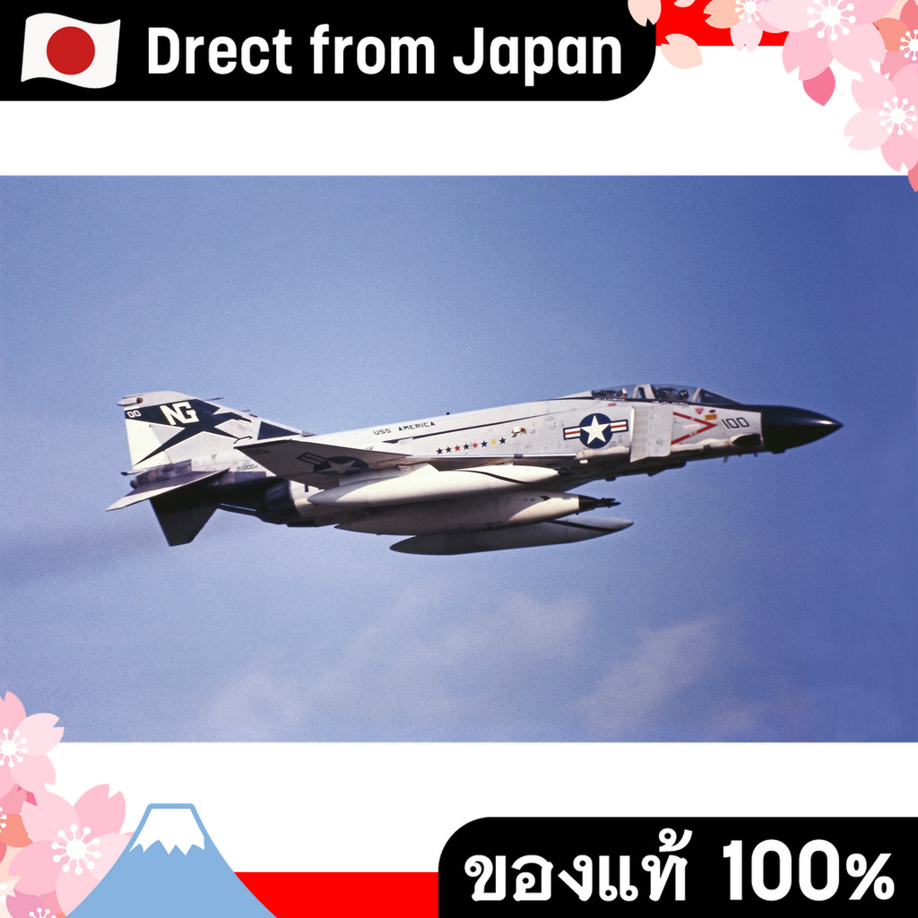 【Direct from Japan】Hasegawa 1/72 F-4J Phantom 2VF-96 Fighting Falcons 02064