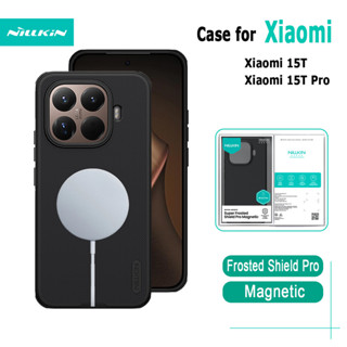 สําหรับ Xiaomi 15T /15T Pro เคสโทรศัพท์ Nillkin Frosted Shie…